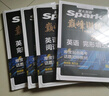 星火英語巔峰訓(xùn)練完形填空高三高考（新高考專用）2025新版英語專項(xiàng)練習(xí)高考真題 曬單實(shí)拍圖
