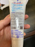 花王（KAO）進(jìn)口牙膏165g GuardHalo大白牙膏亮白去漬除口臭清新口氣含氟牙膏 曬單實(shí)拍圖