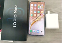vivo iQOO Neo10【國(guó)家補(bǔ)貼】12GB+256GB 馳光白 第三代驍龍8 自研電競(jìng)芯片Q2 120W閃充手機(jī) 曬單實(shí)拍圖