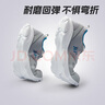 361度運(yùn)動(dòng)鞋男鞋夏季透氣網(wǎng)面跑鞋通勤輕質(zhì)減震戶外健身慢跑步鞋 石墨灰/煙灰【網(wǎng)面透氣】 41 曬單實(shí)拍圖