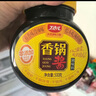 丁點兒干鍋醬麻辣香鍋炒菜香辣川味麻辣燙龍蝦料冒菜【不辣】香鍋醬500g 曬單實拍圖