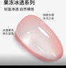 美膚語(yǔ)美甲甲油膠指甲油(奶醉櫻花5ml)打底嬛嬛色透裸色燈烤光療MF8391 曬單實(shí)拍圖