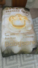 babycare山茶花嬰兒紙尿褲試用裝M碼*3片(6-11kg)花苞輕柔尿不濕透氣 曬單實(shí)拍圖