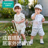 全棉時代嬰兒衣服吸汗2025春夏新款純棉分體短袖套裝 春日莊園綠 90cm 曬單實拍圖