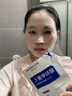 華美科氨甲環(huán)酸面膜美白補(bǔ)水淡斑提亮膚色美白淡斑面膜保濕面膜祛斑1盒 曬單實(shí)拍圖
