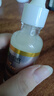 卡尼爾【正品店】泰國377美白精華液專業(yè)全效瞬白淡化斑點(diǎn)痘印提亮男女 卡尼爾1瓶裝*30ml 曬單實(shí)拍圖