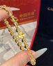 中國黃金（CHINA GOLD）純足金四葉草黃水晶手串轉運珠手鏈情人節生日禮物送女朋友老婆 京速達*四葉草黃水晶手串 約0.4g 曬單實(shí)拍圖