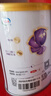 伊利金領(lǐng)冠珍護鉑萃A2奶粉【超凡乳源HMOs】3段幼兒配方奶粉12-36月齡 3段 130g 1罐 復(fù)購大罐返京豆 曬單實拍圖