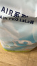 babycareAir pro拉拉褲夏季超薄透氣尿不濕寶寶尿片bbc嬰兒尿布迷你裝 拉拉褲【L】22片 適合9-14KG 曬單實(shí)拍圖