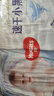 好奇（Huggies）金裝紙尿褲L132片(9-14kg)大號(hào)嬰兒尿不濕超薄柔軟超大吸力透氣 曬單實(shí)拍圖
