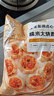 大希地糯米大燒麥 1200g 約24個 家庭面點早餐 加熱即食 冷凍半成品 曬單實拍圖