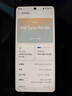 OPPO K13 Turbo Pro 5G新品【國(guó)家補(bǔ)貼】 第四代驍龍8s k13TurboPro 7000mAh大電池長(zhǎng)續(xù)航防水手機(jī) 騎士銀 12GB+512GB 官方標(biāo)配【全國(guó)聯(lián)?！?曬單實(shí)拍圖