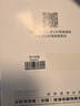 史密斯（A.O.SMITH）佳尼特藍(lán)鯨凈水機(jī)家用凈水器廚房專用臺(tái)下用直飲機(jī)一體機(jī)廚下6年RO膜 1000G CR2500AE1國家補(bǔ)貼 曬單實(shí)拍圖
