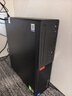 聯(lián)想臺(tái)式機(jī) ThinkCentre M760e(M755e升級(jí)款)商用辦公電腦主機(jī)(i5-14400 16G DDR5 1TSSD WiFi)定制 曬單實(shí)拍圖