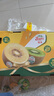 佳沛（zespri）新西蘭  陽光金奇異果25-27粒原箱特大果單果約122-146g  獼猴桃 曬單實(shí)拍圖