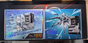 華碩X870E HERO吹雪主板搭A(yù)MD7000/9000系列銳龍 7800X3D/9800X3D/9950X3D 盒裝散片CPU主板套裝 板U套 ROG X870-A GAMING WIFI吹雪 A 曬單實(shí)拍圖