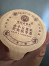 老谷頭赤小豆薏米茯苓芡實(shí)熟茶紅豆薏米茶泡水530g養(yǎng)生茶濕茶包30罐 曬單實(shí)拍圖