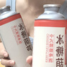 金星啤酒中式精釀金星毛尖茉莉花茶龍井蜜桃烏龍普洱碧螺春茶冰鎮(zhèn)西瓜 冰糖葫蘆1000ml*6罐（整箱） 曬單實拍圖