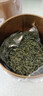 茶農(nóng)推薦:2025新茶上市!頭春嫩芽,九大高品質(zhì)綠茶組合 （五桶三罐）送兩袋540g 曬單實(shí)拍圖