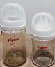 貝親奶瓶嬰兒奶瓶新生兒防脹氣奶瓶玻璃寬口徑仿母乳親喂【渠道專享】 160ml +(非玻璃)240ml 0-6個(gè)月 曬單實(shí)拍圖