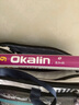 澳加林（Okalin）威健羽毛球 高強耐打 飛行穩定 球感扎實(shí) 俱樂(lè )部比賽訓練用球 AC9 -1速 1筒 曬單實(shí)拍圖