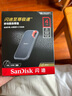 閃迪（SanDisk）4TB Type-c USB3.2 NVMe移動(dòng)固態(tài)硬盤（PSSD）E61卓越版 1050MB/s三防保護(hù) 手機(jī)筆記本電腦外接SSD 曬單實(shí)拍圖
