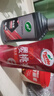 龜牌（Turtle Wax）鉑金盾濃縮聚合瓷汽車蠟鍍膜蠟養(yǎng)護(hù)蠟鍍瓷打蠟保護(hù)全車賽車衣 【全網(wǎng)爆款】5倍鍍瓷抗酸堿 曬單實(shí)拍圖