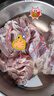 順豐】新鮮牛腱子肉黃牛肉原切牛腱子肉牛肉不調(diào)理鮮牛肉冷凍 精品原切牛腱子【4斤】 曬單實拍圖