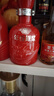 古井貢年份原漿 幸福版 小酒版 45度 100ml 濃香型白酒 100ml*1瓶 曬單實(shí)拍圖
