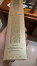 伊麗莎白雅頓（Elizabeth Arden）時空煥活膠囊面部精華金膠90粒+二代粉膠90粒七夕男女生日禮物 曬單實拍圖