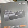 70邁行車(chē)記錄儀M310Pro 3K 1620P超清 星光夜視 F1.55大光圈360度旋轉 曬單實(shí)拍圖