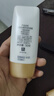 大寶水感多效防曬露50g*2 SPF50+防曬霜男女士軍訓戶外護膚品七夕禮物 曬單實拍圖