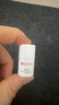 薇諾娜修白瓶光透皙白淡斑精華液1.5ml*7修白瓶補(bǔ)水護(hù)膚品 曬單實(shí)拍圖