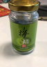 黃家農莊中國臺灣進(jìn)口青梅精丸顆粒70g純凈高倍超濃縮青梅丸強堿性食品 曬單實(shí)拍圖