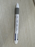 日本stalogy辦公學(xué)習商務(wù)多功能筆多色三色筆圓珠筆+自動(dòng)鉛筆四合一低粘度按動(dòng)筆 白色（0.5mm） 曬單實(shí)拍圖