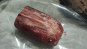 去皮一整根新鮮黃牛牛舌頭整條嫩牛舌口條生鮮燒烤食材 2斤（整根去皮） 曬單實拍圖