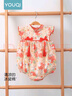 優(yōu)奇嬰兒衣服女寶寶夏季薄款無袖包屁衣嬰兒滿月服女童紅色喜慶周歲服 曬單實(shí)拍圖