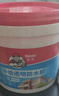 德高（Davco）透明防水膠防水涂料外墻屋頂防水補(bǔ)漏材料窗臺堵漏 5L/桶【施工約25平方/遍】 曬單實(shí)拍圖