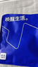 海瀾之家【10A抗菌】內(nèi)褲男士25新品60支純棉舒適透氣三角短褲頭褲衩3條裝 曬單實拍圖