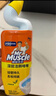 威猛先生（Mr Muscle）潔廁靈 750g*4瓶 檸檬草香 潔廁劑 潔廁液廁所馬桶除垢去漬去異味 曬單實拍圖
