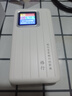 格行隨身wifi6雙頻真5G官方正品車載便攜式無線網(wǎng)卡免插卡路由器wifi6移動(dòng)隨身wifi5g非無限流量2025款 5G順豐速發(fā)-【按鍵三網(wǎng)切換+贈送體驗(yàn)流量】 曬單實(shí)拍圖