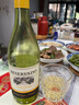 Concha y Toro干露珍藏霞多麗干白葡萄酒750ml*6瓶整箱 進(jìn)口聚餐低度紅酒 曬單實(shí)拍圖
