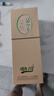 叢臺(tái) 活分子活力118  濃香型白酒 38.8度 500ml*4瓶 整箱 自飲送禮 曬單實(shí)拍圖
