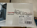 若煙卷煙器全自動(dòng)家用電動(dòng)卷煙機(jī)空煙管6.5mm實(shí)用父親生日禮物 寶石綠 曬單實(shí)拍圖