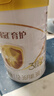 伊利金領(lǐng)冠育護(hù)3段960g嬰幼兒配方奶粉1-3歲升級(jí)加量裝 3段 育護(hù) 960g 1罐 曬單實(shí)拍圖