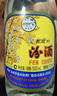 汾酒 出口玻汾 清香型白酒  53度 500ml*12瓶  整箱裝 曬單實拍圖