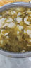 中洋魚天下 (ZHONGYANG GLOBAL FISH) 中段免漿黑魚片300g 酸菜魚 生魚片火鍋 健康輕食 生鮮海鮮水產 曬單實拍圖