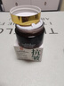 同仁堂面霜抗皺緊致補水保濕提拉淡斑提亮膚色高保濕淡化細紋 曬單實拍圖