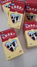 江中 利活 乳酸菌素片64片*5盒益生菌（成人兒童通用） 益生菌調(diào)理腸胃 便秘 拉肚子藥 腹瀉 止瀉藥 曬單實拍圖