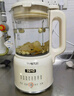 九陽豆?jié){機1.2L小型家用破壁機料理機多功能榨汁機米糊輔食機一鍵清洗可預(yù)約8葉刀頭細膩口感 【口感細膩】 1.2L 曬單實拍圖